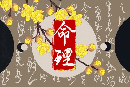皇历查询,老皇历,皇历择吉,皇历财神位,择吉老黄历皇历