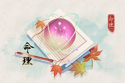 黄历黄道吉日 万年历黄道吉日吉时查 2026年黄道吉日查询 今日农历黄道吉日查询 农历黄道吉日 黄道吉日查询老黄历