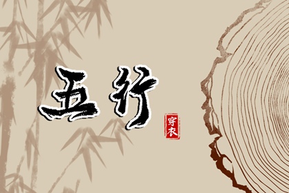 全免费取名|辈分起名|智能取名免费|小孩儿起名大全|中华起名大全