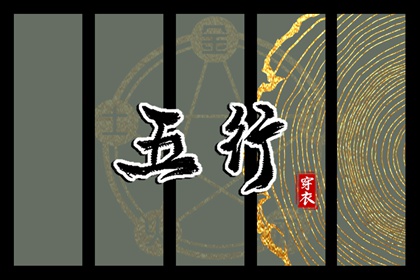 紫微算命姓名配对_紫微看近期运势_紫薇文墨天机排盘_紫微星转世_星尘算命紫微斗数_命主命盘测算