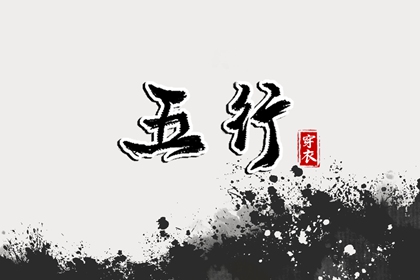 万年历黄道吉日吉时查_万年历 黄道吉日_今天是黄道吉日吗_老黄历正版2026黄道吉日_2026年6月黄道吉日