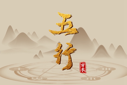 黄历网2026年_正版老黄历2026年查询_日子黄历查询_老黄历万年日历_老黄历网_老黄历最准确版本